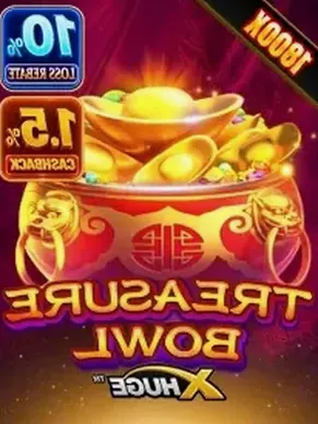 TreasureBowl